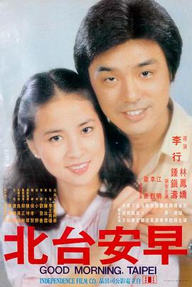 奇米综艺频道